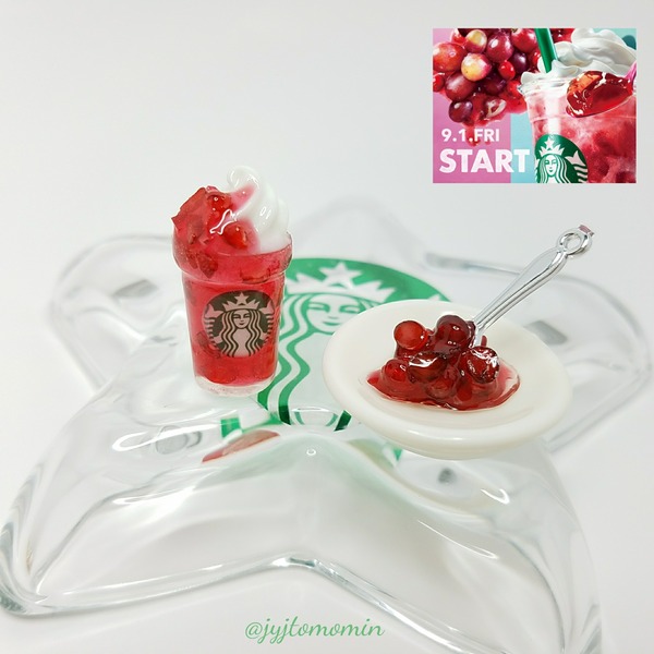 [画像:92d3618d-s.jpg]