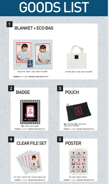 [画像:9a99b27e-s.jpg]