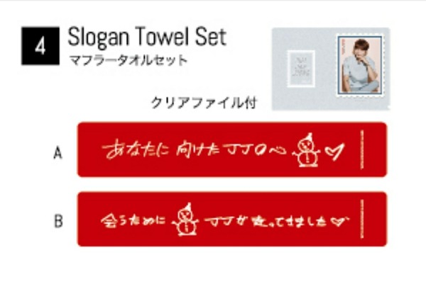 [画像:bf6dc0ad-s.jpg]