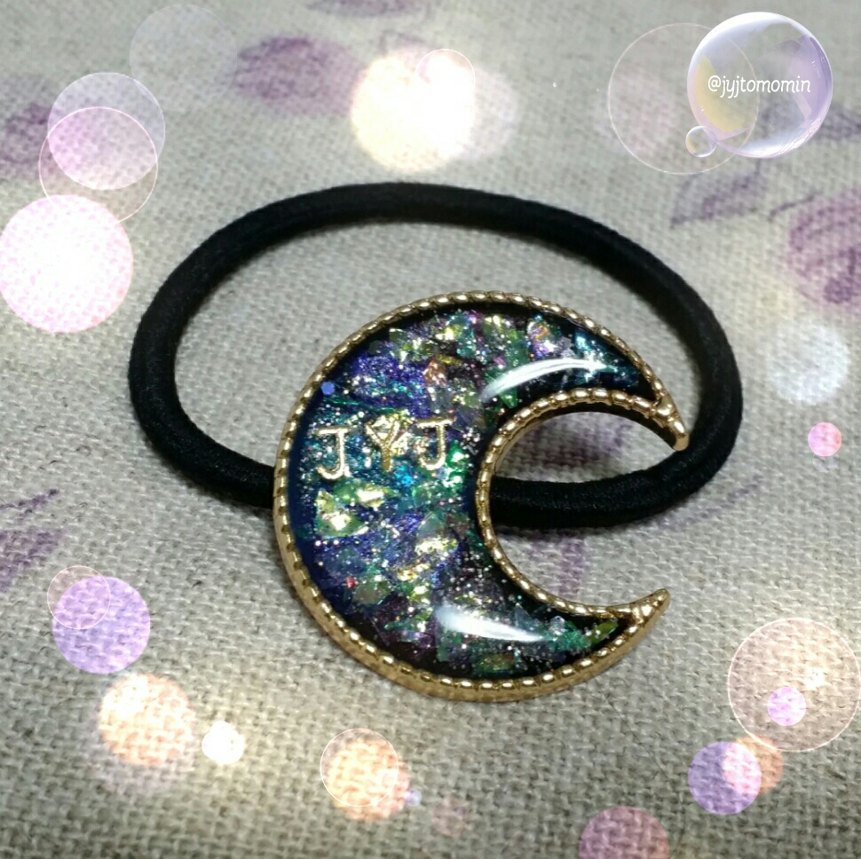 宇宙塗りのJYJムーン : UVレジンの作品紹介～Beauty Moon～