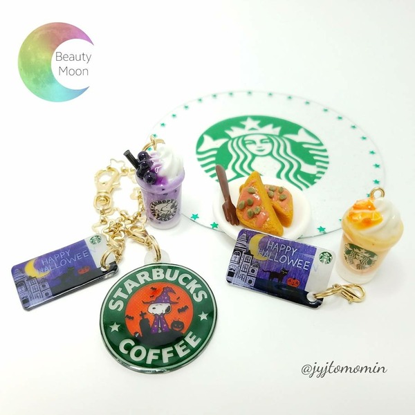 [画像:c8144ca7-s.jpg]