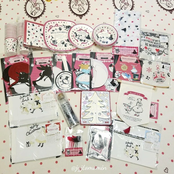 [画像:d89361fb-s.jpg]