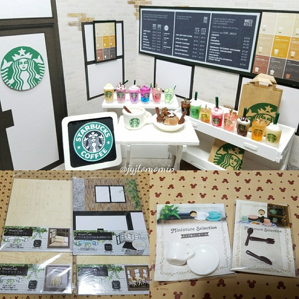 [画像:ddfda5bc-s.jpg]