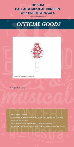 [画像:f5944480-s.jpg]