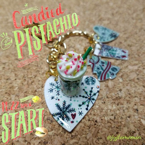 [画像:f8fee22d-s.jpg]