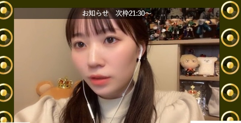 2022y05m19d_183203092