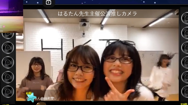 2020y02m28d_184438590