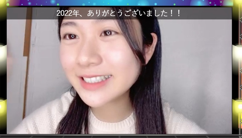 2022y12m30d_215416667