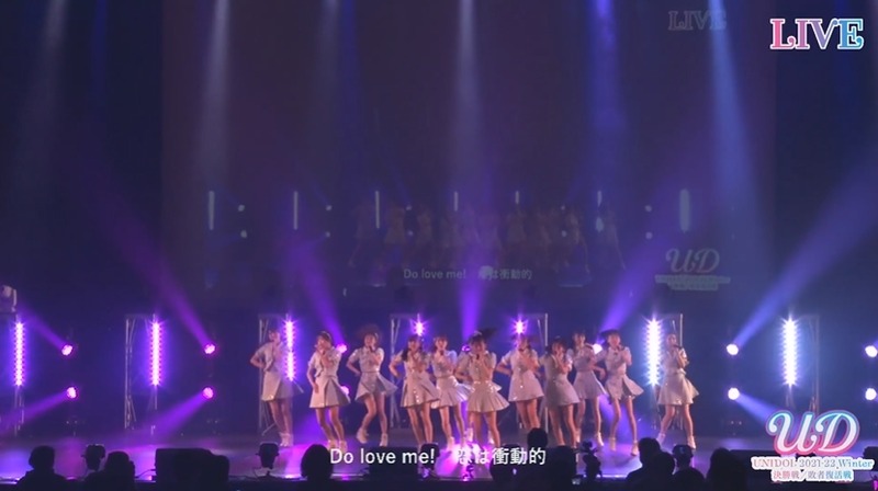 ユニドル2122冬　HKT48_204552508