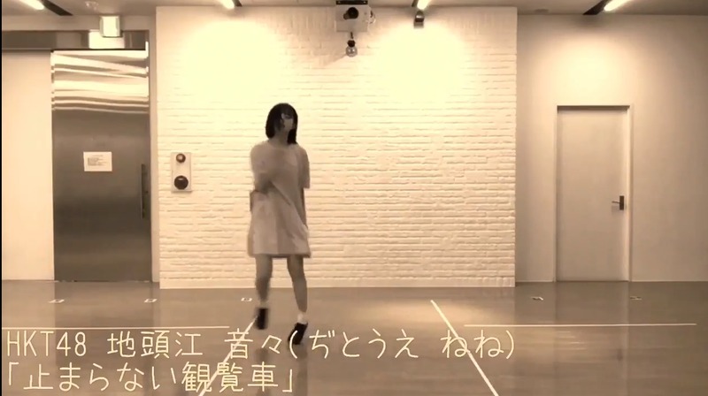 2018y06m30d_231529294