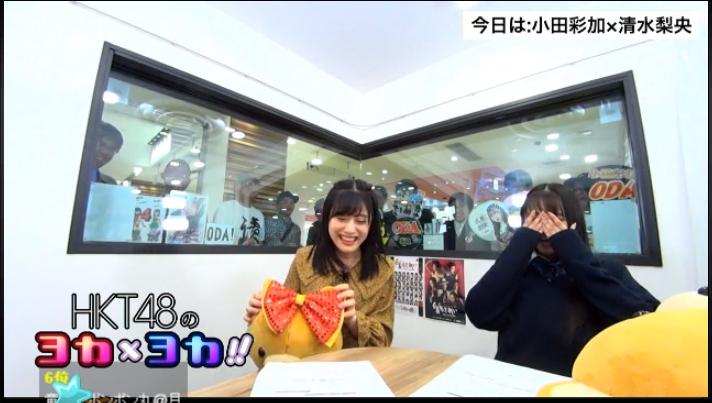2019y10m11d_183333280