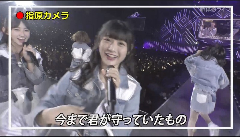 2019y05m28d_184215615