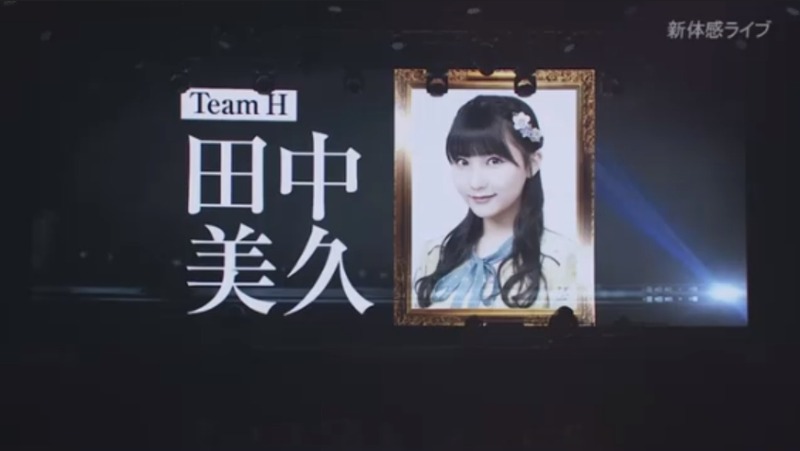 2020y01m18d_201812631