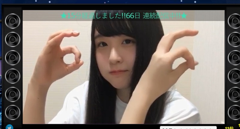 2019y08m31d_210500390