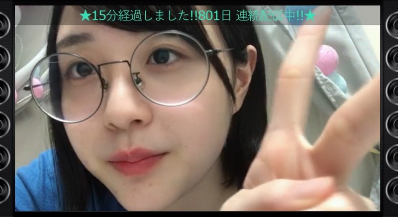 2021y09m04d_212307816