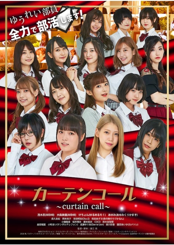 2019y11m14d_204143008