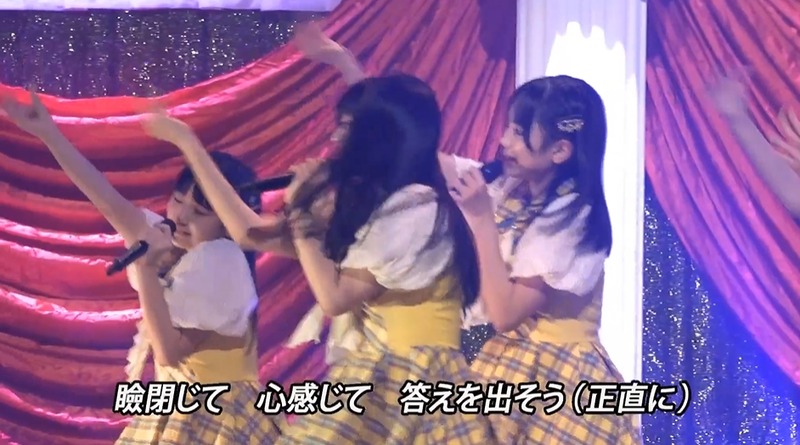 2023y11m27d_190945777