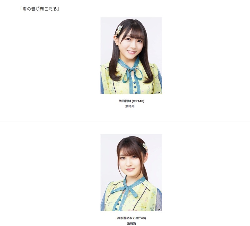 2020y03m12d_182005134