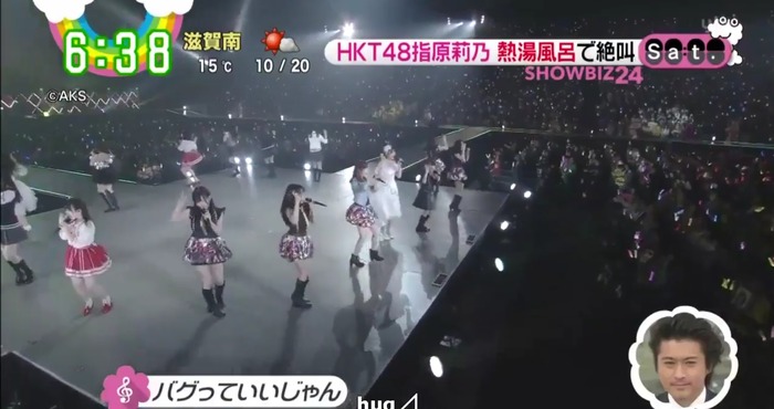 2017y04m03d_070505881