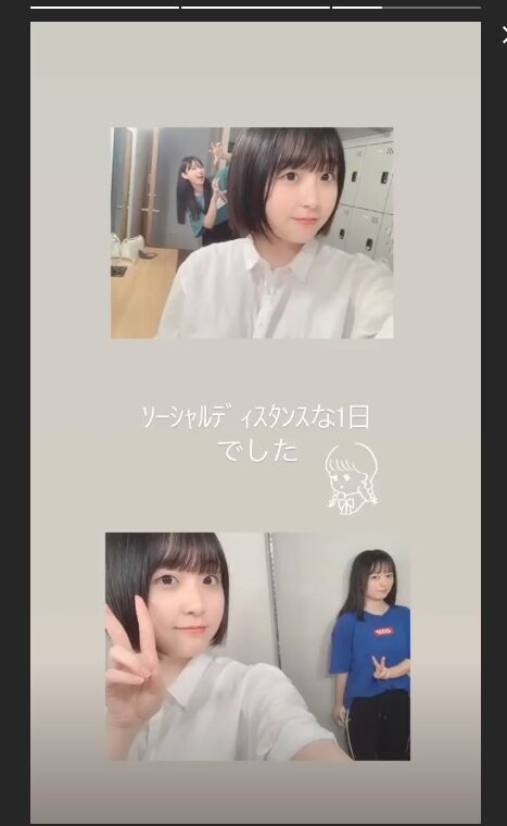 2020y06m18d_234301416