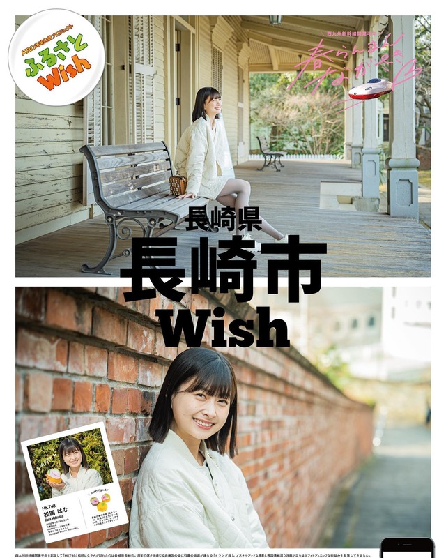 338160113_897542921528389_3584949471806145636_n