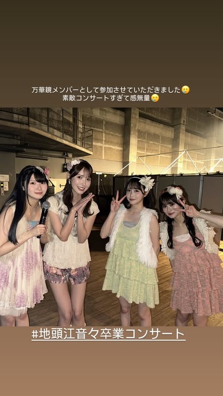 630133143_18222822547308435_8330851926365633361_n