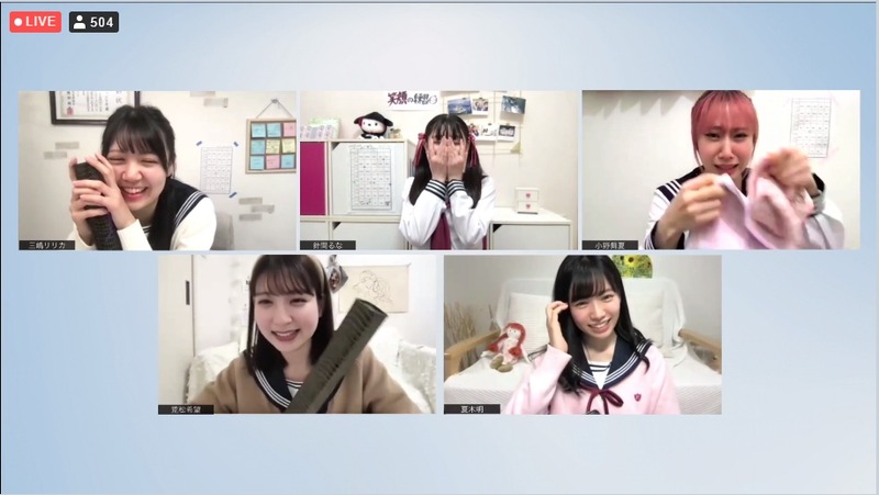 2021y02m28d_182315034