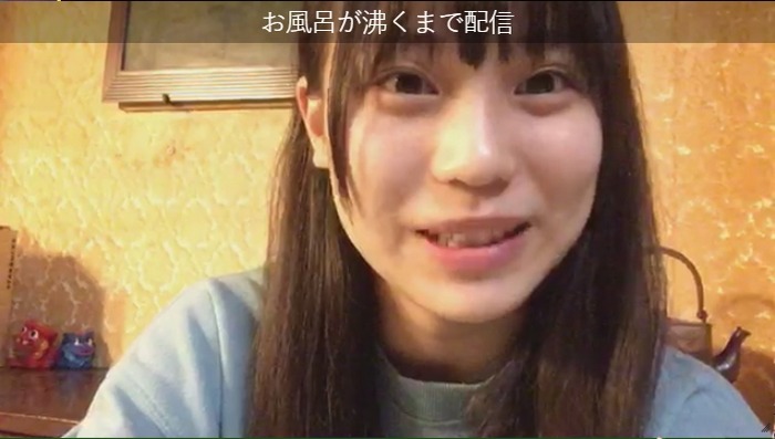 2017y10m17d_213840566