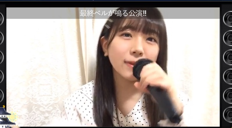 2020y05m17d_200815553