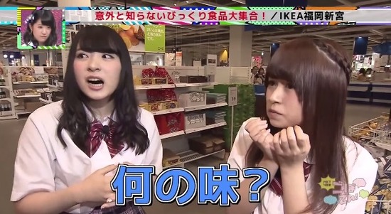 2015y09m28d_170306650