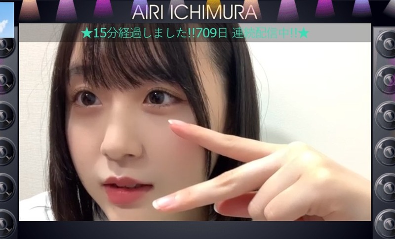 2021y06m04d_165247145