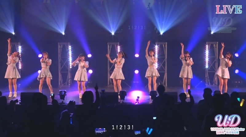 ユニドル2122冬　HKT48_205215171