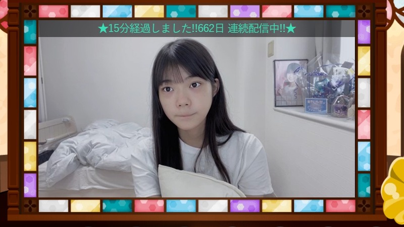 2024y06m15d_125249464