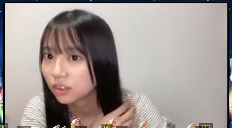 Screenshot_20240513_204618