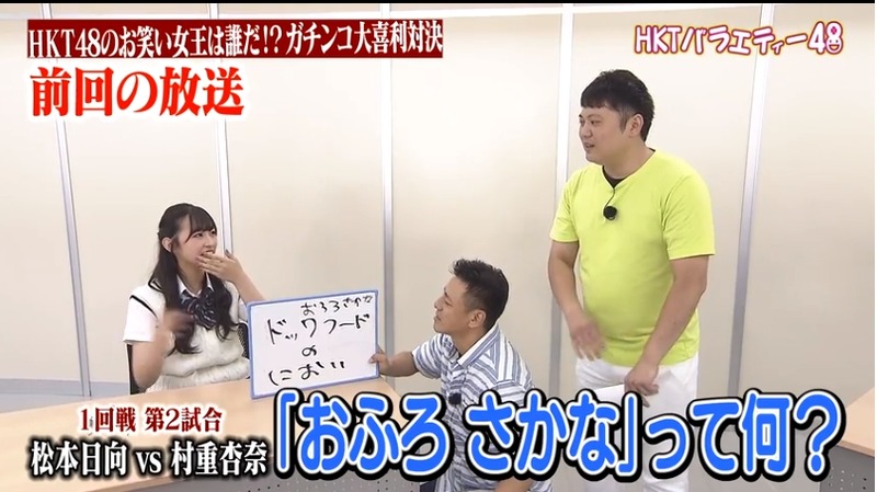 2019y09m15d_091156684