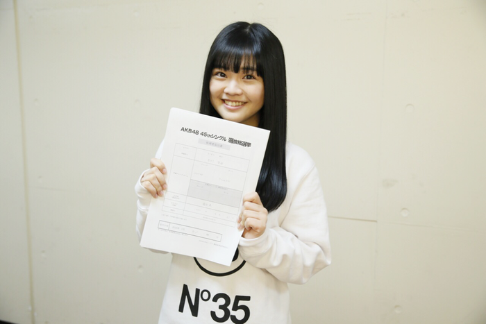 a9776ff4-752b-4e25-a4a6-7117d11d04da
