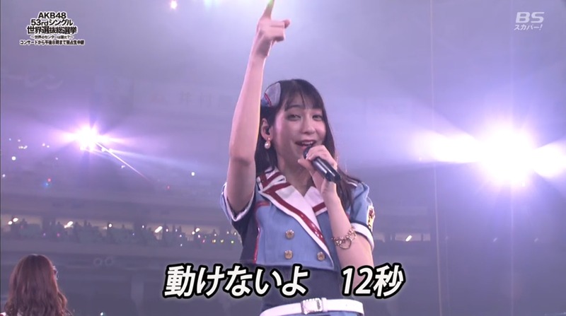2018y06m16d_130934846