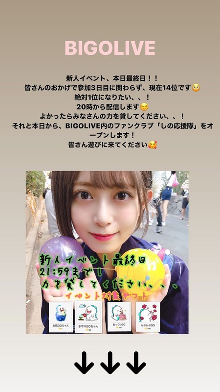 89387008_2685273838371360_2166067358359239822_n