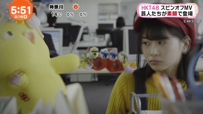 2017y02m16d_073359390