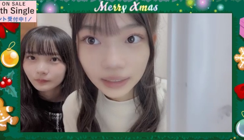 2023y12m06d_181125294