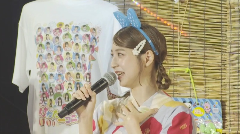 2022y07m31d_213408567