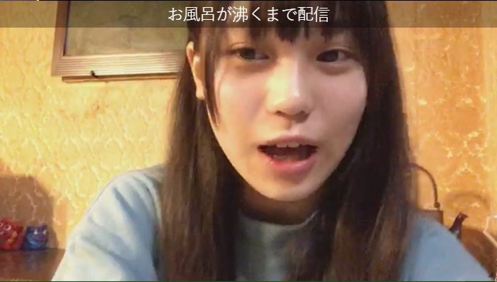 2017y10m17d_215028144