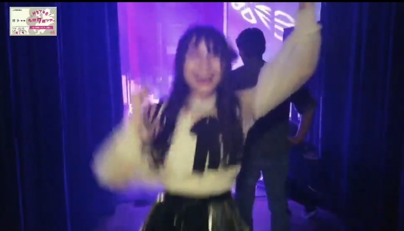 2019y09m01d_205710340