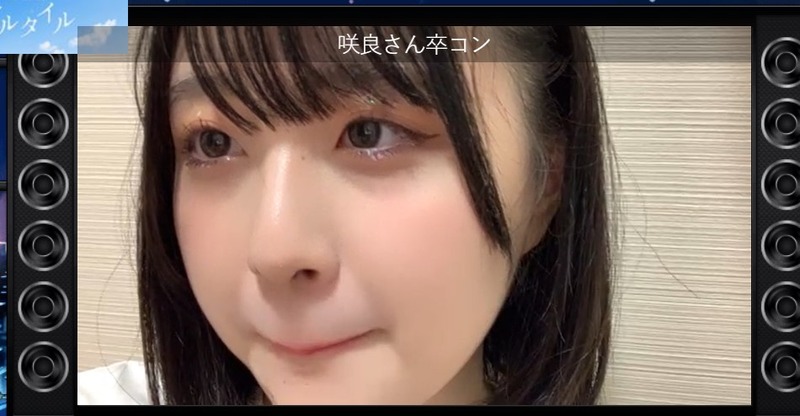 2021y06m19d_234050394