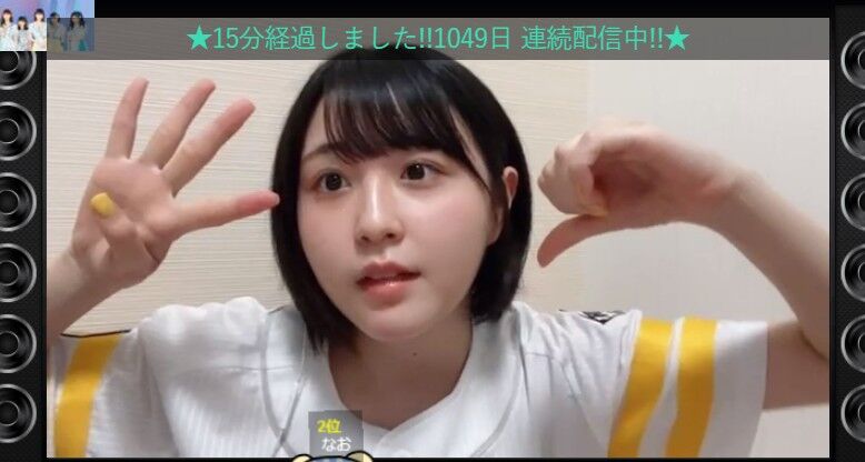 2022y05m11d_182139581