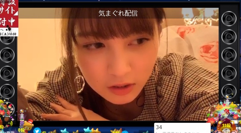 2019y11m09d_215613589