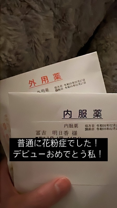 333013847_713451067147353_4909114017392839703_n