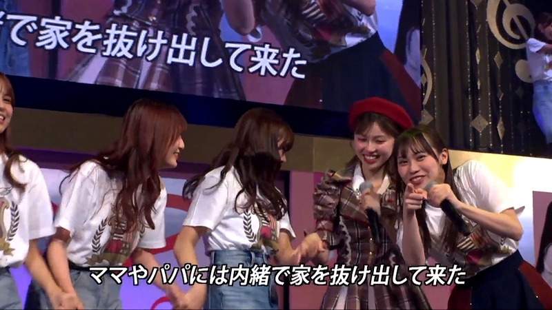 地頭江音々卒業コンサート_205219236