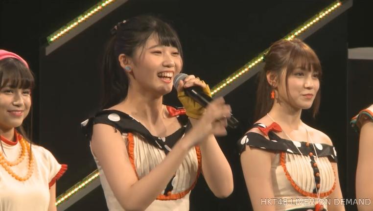 2019y09m20d_185301813