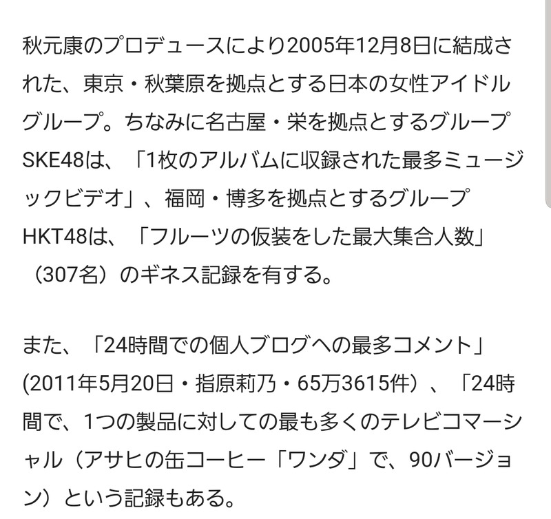 Screenshot_20191114-165624_Internet